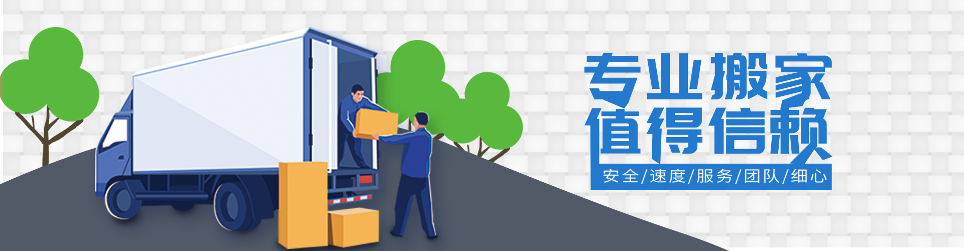 JDB电子(中国区)官网